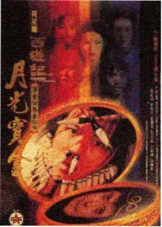 日韩成人AV网站 高清资源 午夜剧场