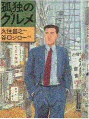 韩国限制级电影 国际电影节获奖
