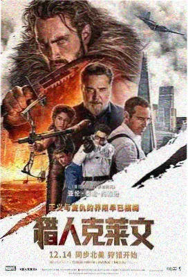 日韩成人AV网站最新推荐 暗夜迷情