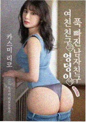 韩国限制级系列 金基德全集